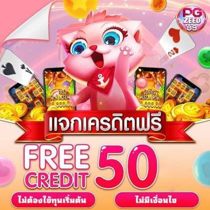 Login No Lucky Gold Casino