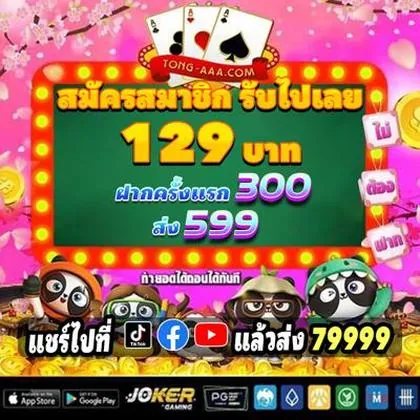 617BET 617BET