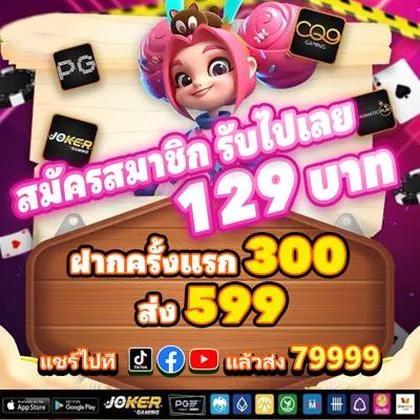 617BET 617BET
